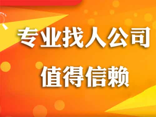 同心侦探需要多少时间来解决一起离婚调查